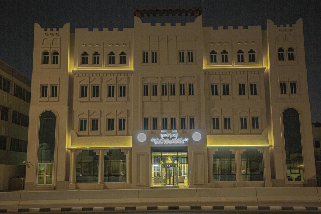 Qatar Youth Hostels Доха Екстериор снимка